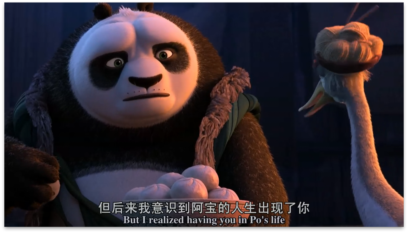 新东方：看《功夫熊猫3》学人生哲学