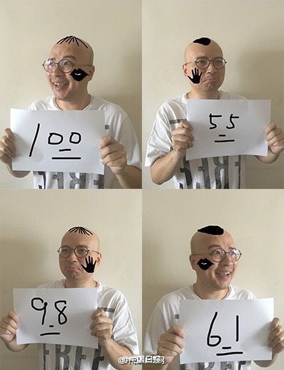  2016年高考全国 卷作文 堪称 高考 界网红