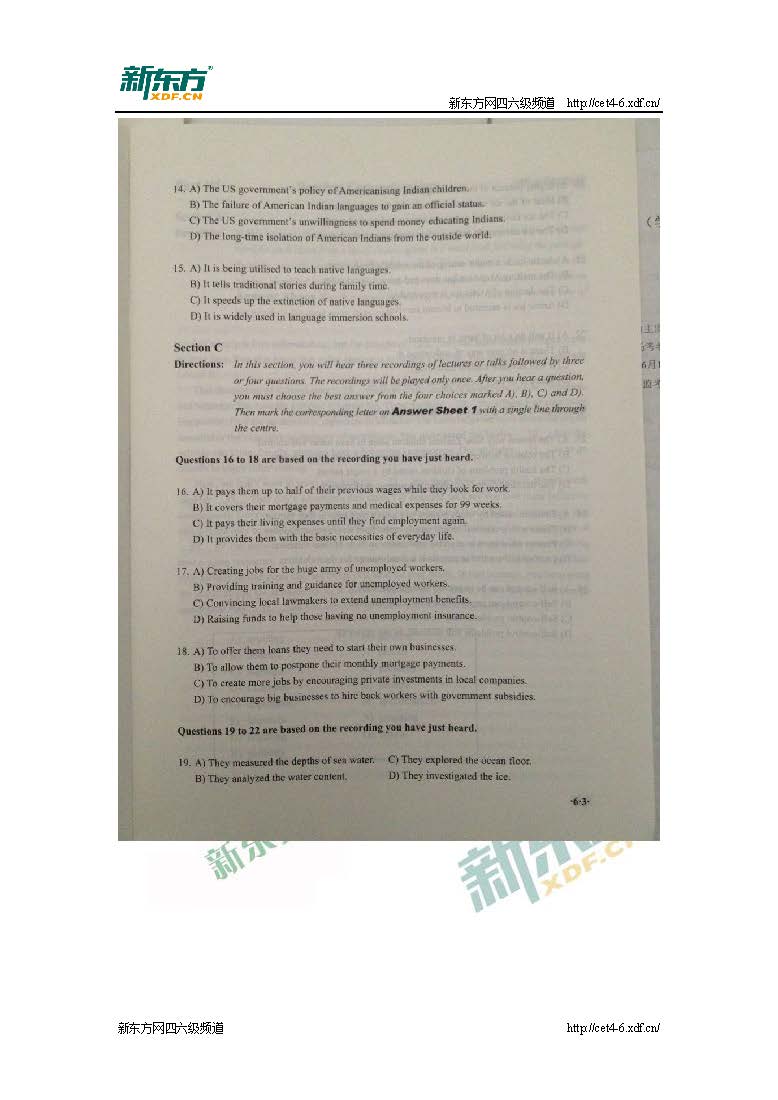 2016年6月英语六级考试真题第三套（新东方版）