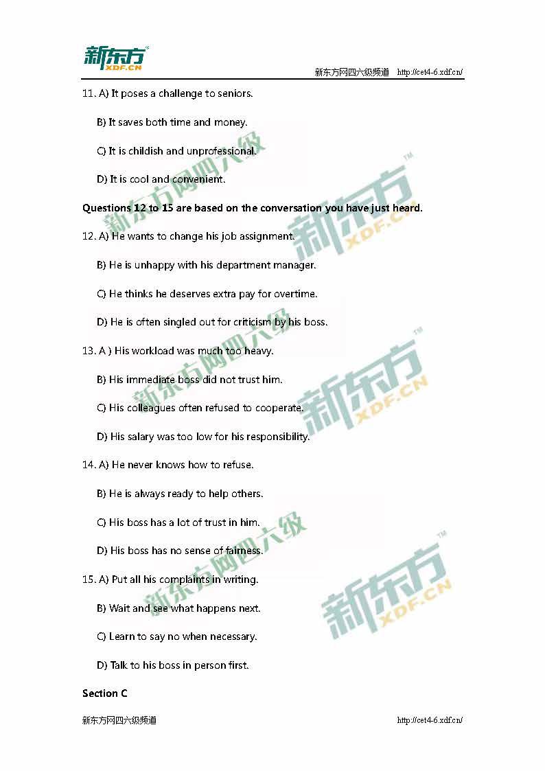 新东方:2016年6月英语四级考试真题答案(第一套)