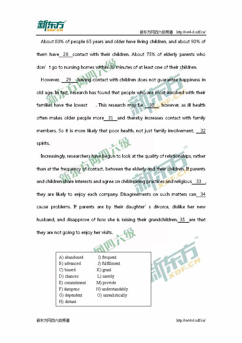 新东方:2016年6月英语四级考试真题答案(第一套)