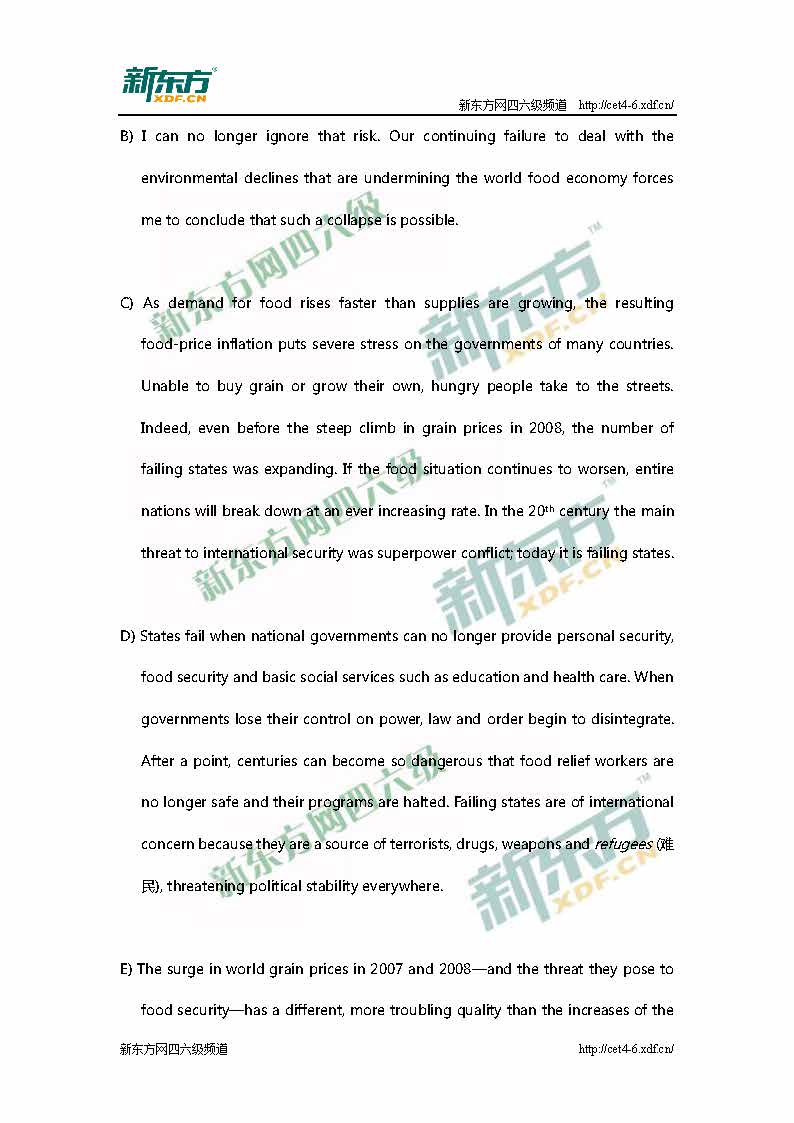 新东方:2016年6月英语四级考试真题答案(第一套)