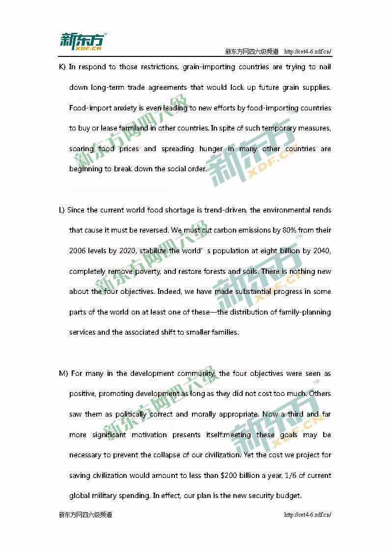 新东方:2016年6月英语四级考试真题答案(第一套)