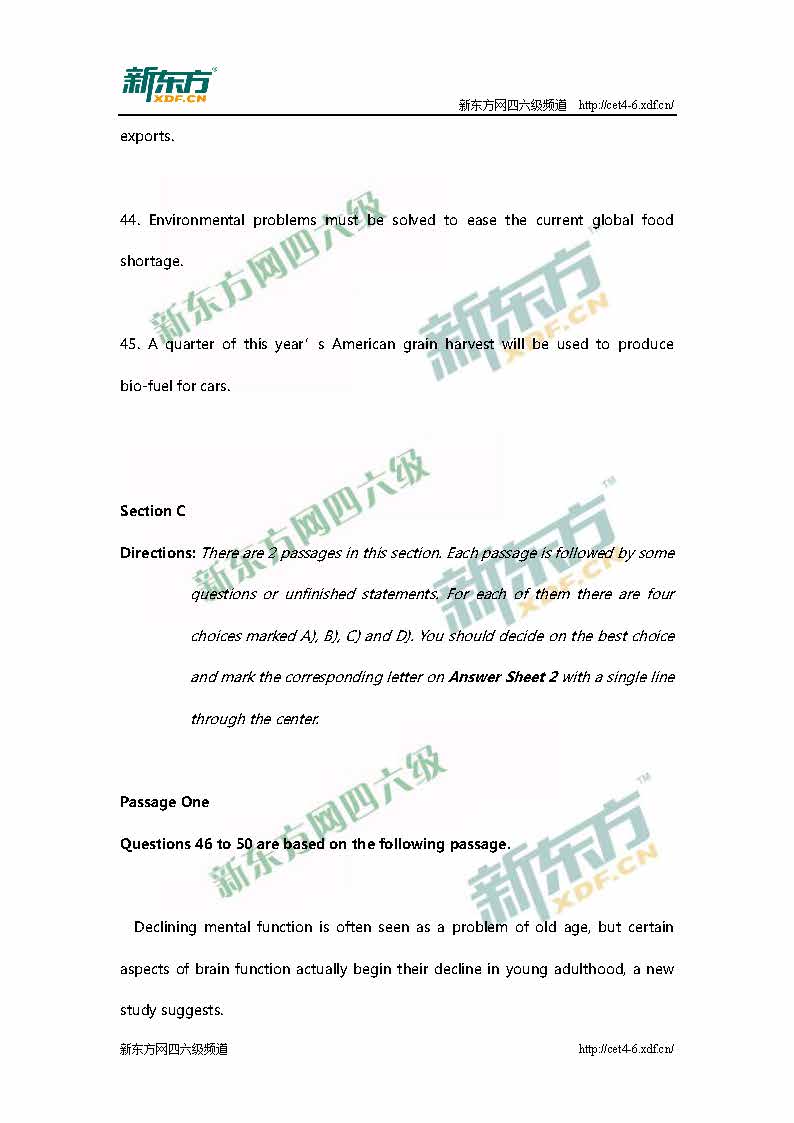 新东方:2016年6月英语四级考试真题答案(第一套)