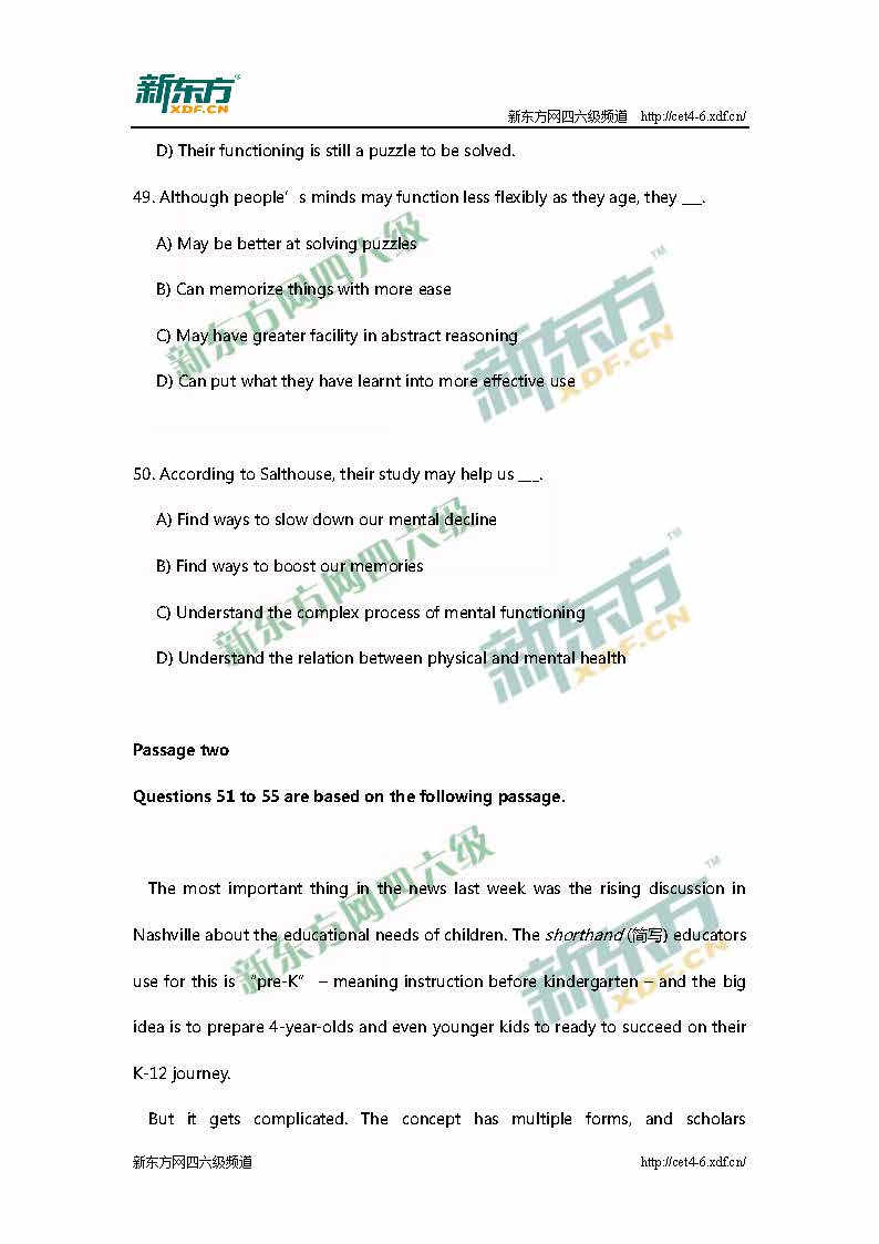 新东方:2016年6月英语四级考试真题答案(第一套)