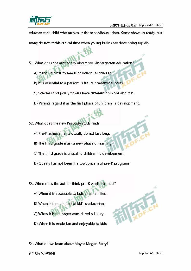 新东方:2016年6月英语四级考试真题答案(第一套)