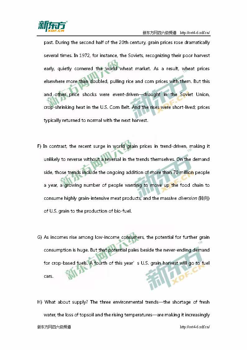 新东方:2016年6月英语四级考试真题答案(第一套)