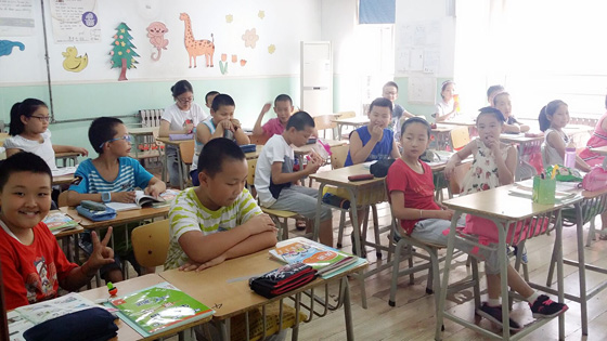 2016新东方暑假班开课