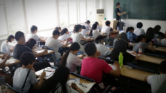 2016新东方暑假班开课