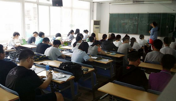 2016新东方暑假班开课