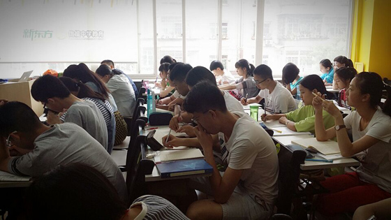 2016新东方暑假班开课