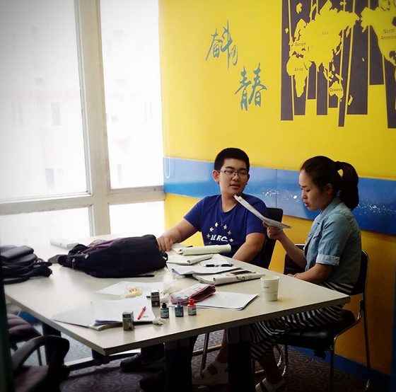 2016新东方暑假班开课