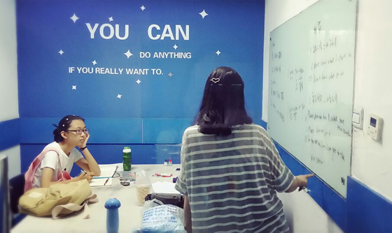 2016新东方暑假班开课