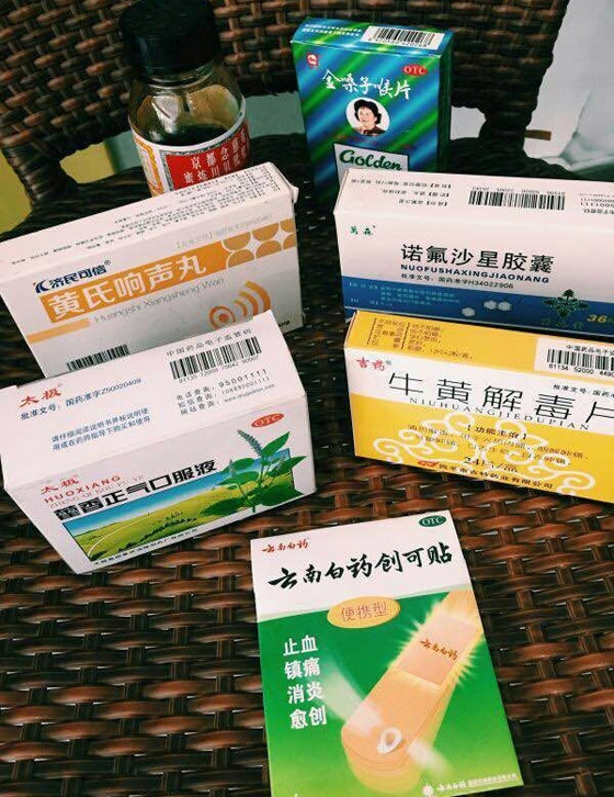 2016新东方暑假班开课