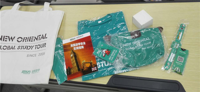 新东方珠海学校英国游学团出团前说明会