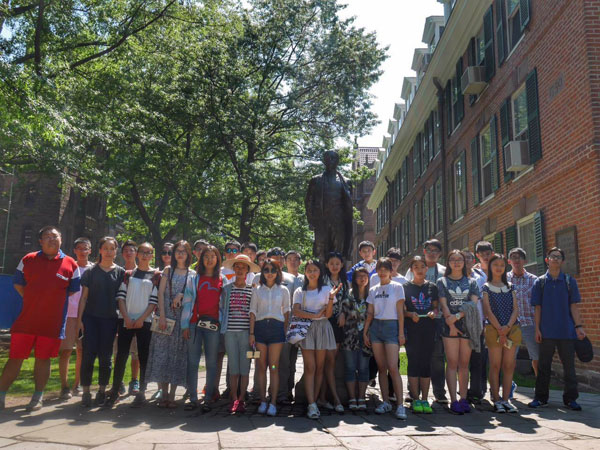 耶鲁大学