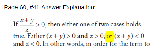 2017版GMAT官方指南勘误具体信息