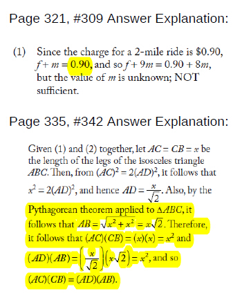 2017版GMAT官方指南勘误具体信息