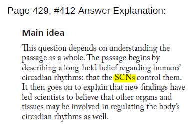 2017版GMAT官方指南勘误具体信息