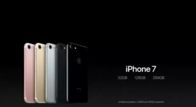 揭秘iPhone 7：亮黑防水豪华来袭！