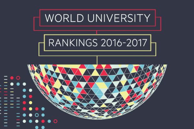 2017Times世界大学排名完整榜单