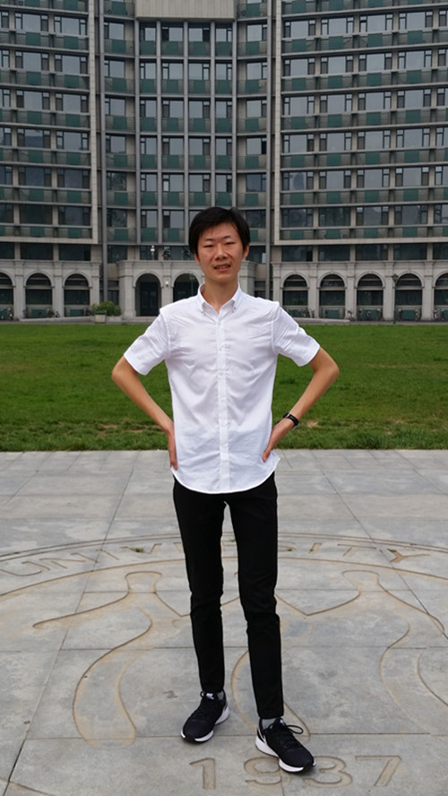 托福经验分享：有志者，不随以止也