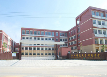 师大滨江校区