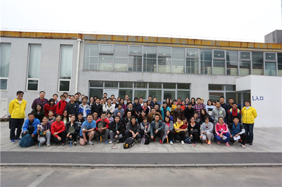 2017财年在京机构员工运动会羽毛球比赛集体照