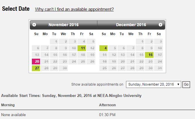 宁波GMAT考点2016年11月和12月剩余考位情况