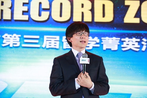 谢强