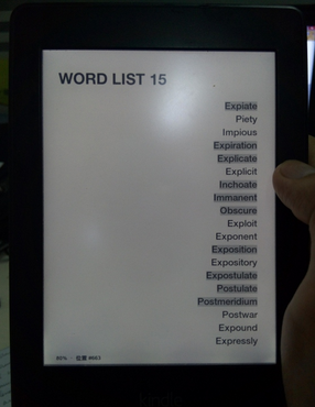 Kindle如何背单词