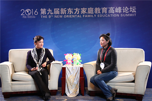 第九屆新東方家庭教育高峰論壇專訪祁麗珠