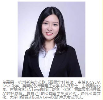 A Level化学——化学简答题得分小技巧