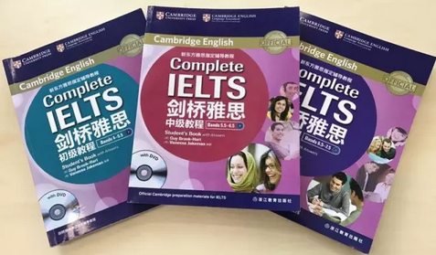 新东方成功举办首次剑桥雅思Complete IELTS官方认证培训！