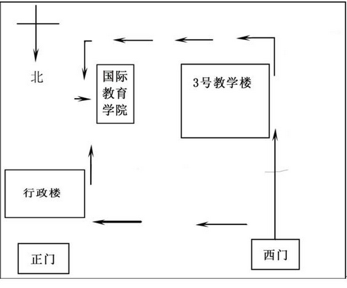 2016年12月17日湖北大学雅思笔试安排通知