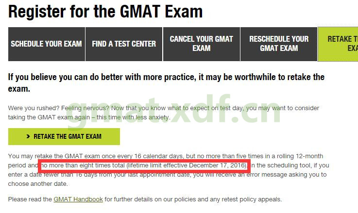GMAT官方表示一生限考8次从12月17日起执行