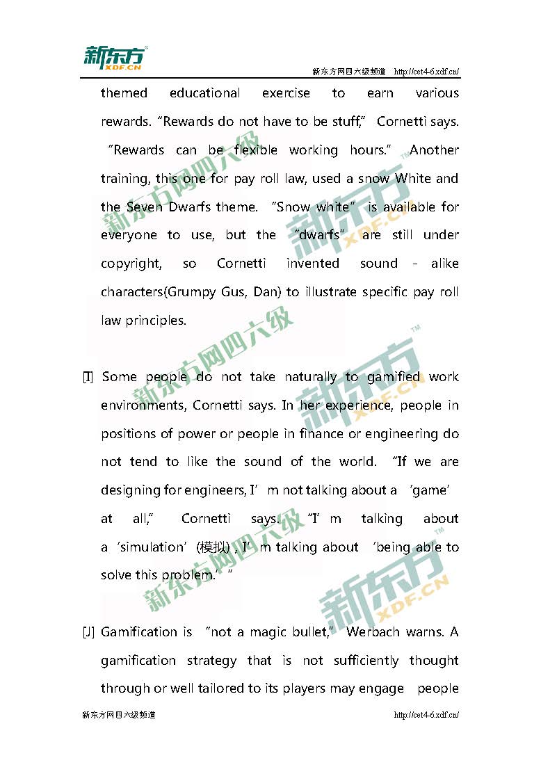 2016年12月四级阅读部分真题答案