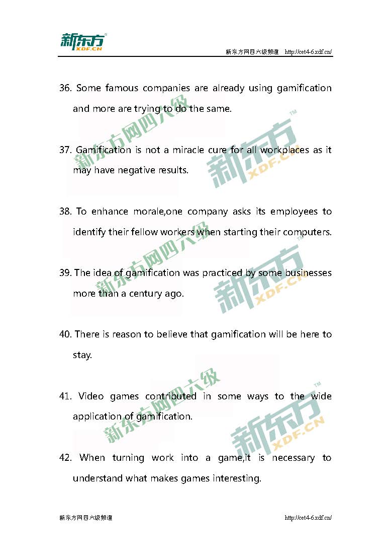 2016年12月四级阅读部分真题答案