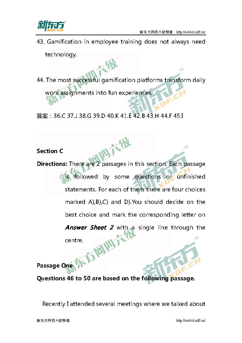 2016年12月四级阅读部分真题答案