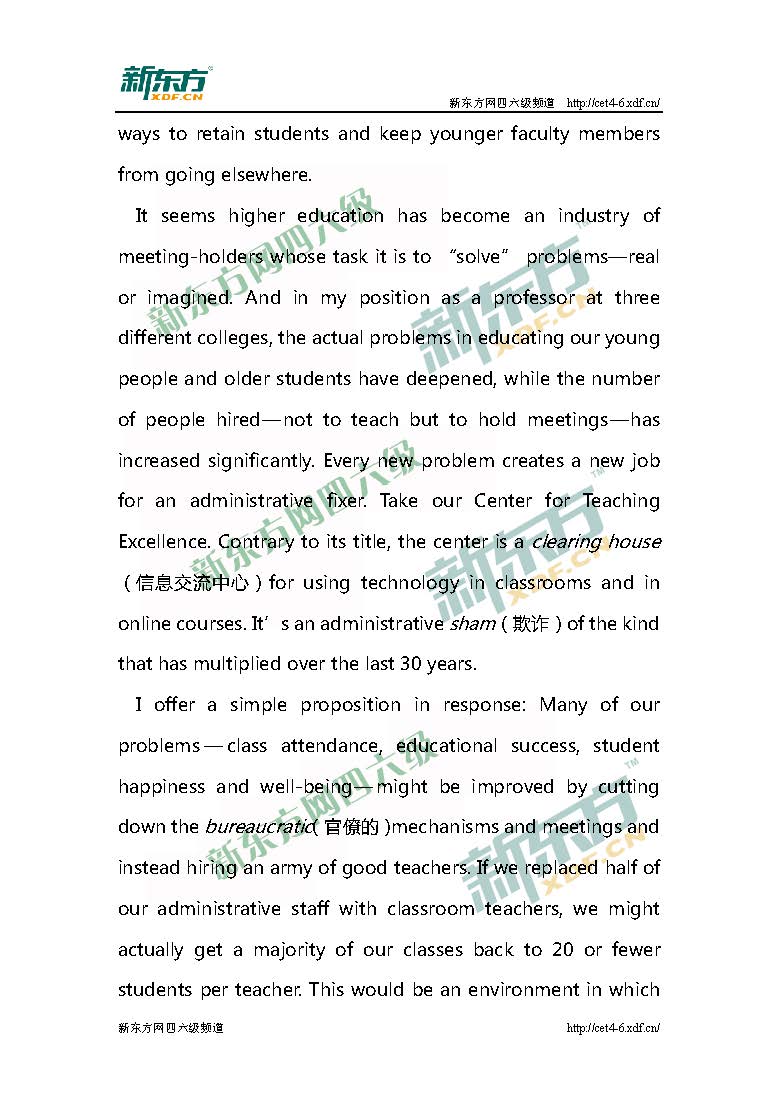 2016年12月四级阅读部分真题答案