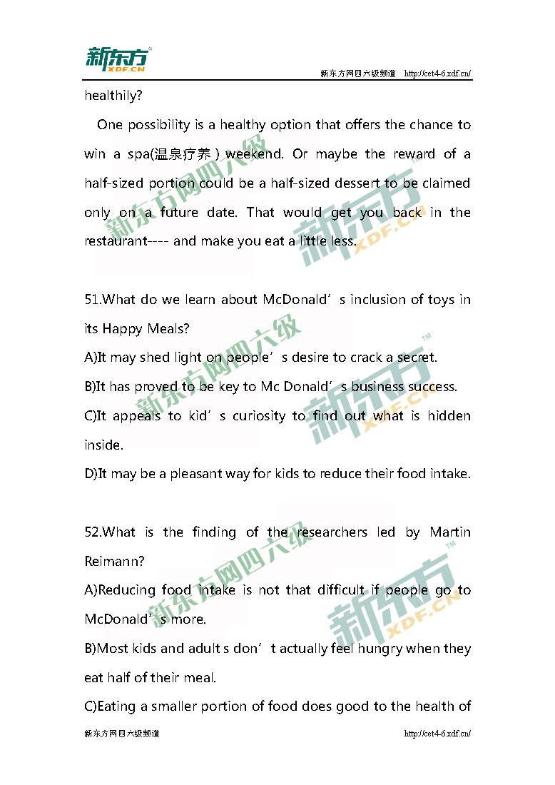 2016年12月四级阅读部分真题答案