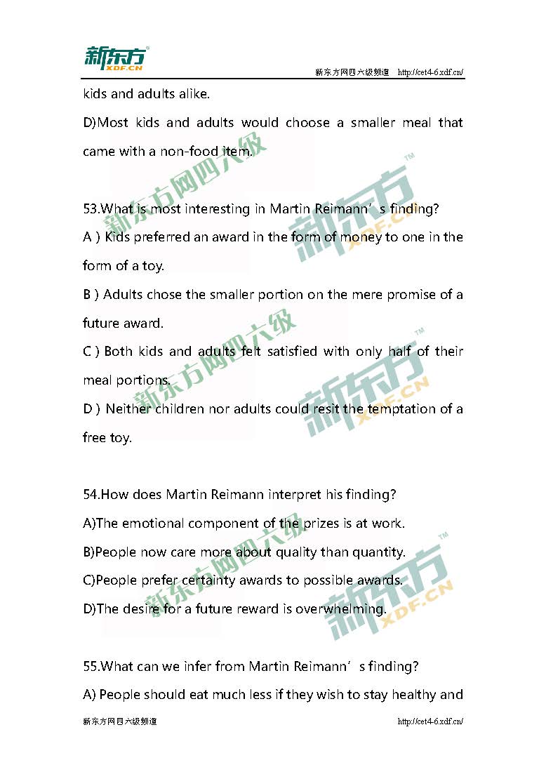 2016年12月四级阅读部分真题答案