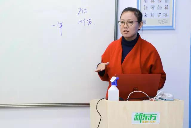 新教师的成长之路
