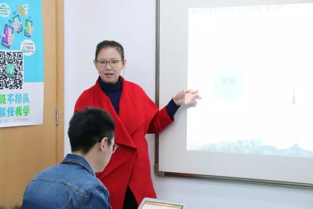新教师的成长之路