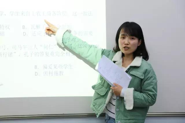 新教师的成长之路