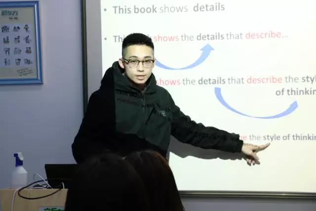 新教师的成长之路