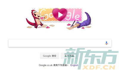 2017Google Doodle情人节特别篇：穿山甲的爱情故事