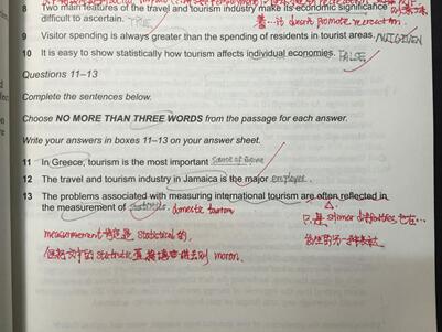大龄女白领备战雅思2个月，阅读8.5