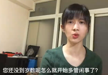 天津新东方小编教你过年如何优雅地用英语回答