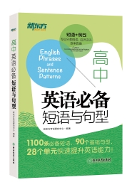 点击图片放大